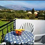 Appartamento Ourania